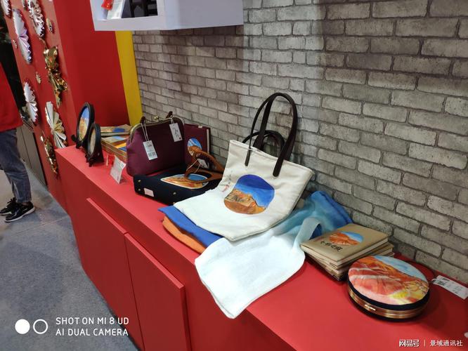 甘肅文創榮獲中國旅游商品大賽金獎 展現絲路魅力助推國內旅游